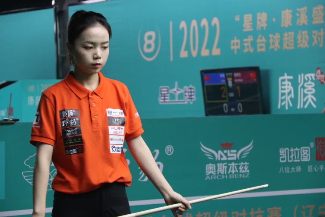 堅韌且不失 堅韌且不失