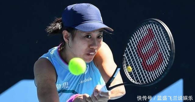 术的调整 术的调整