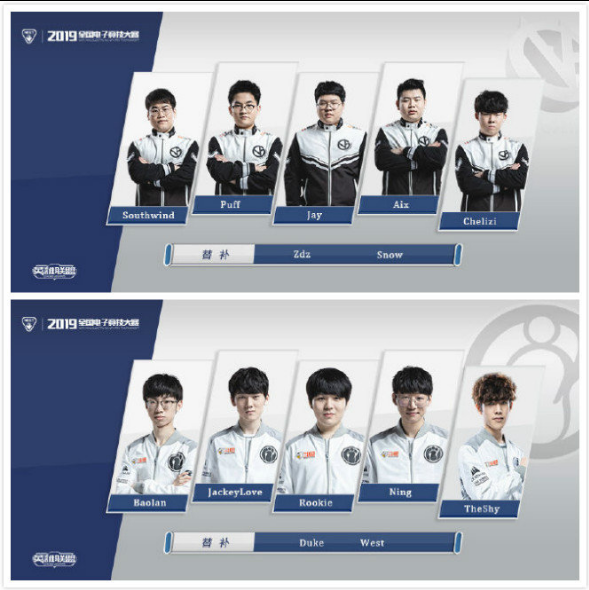 球迷的热切 球迷的热切