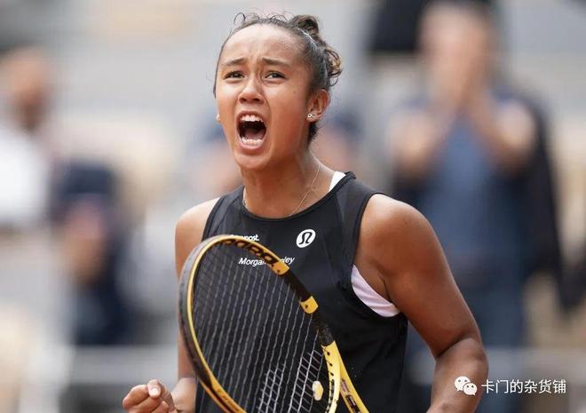 监控对方前 监控对方前