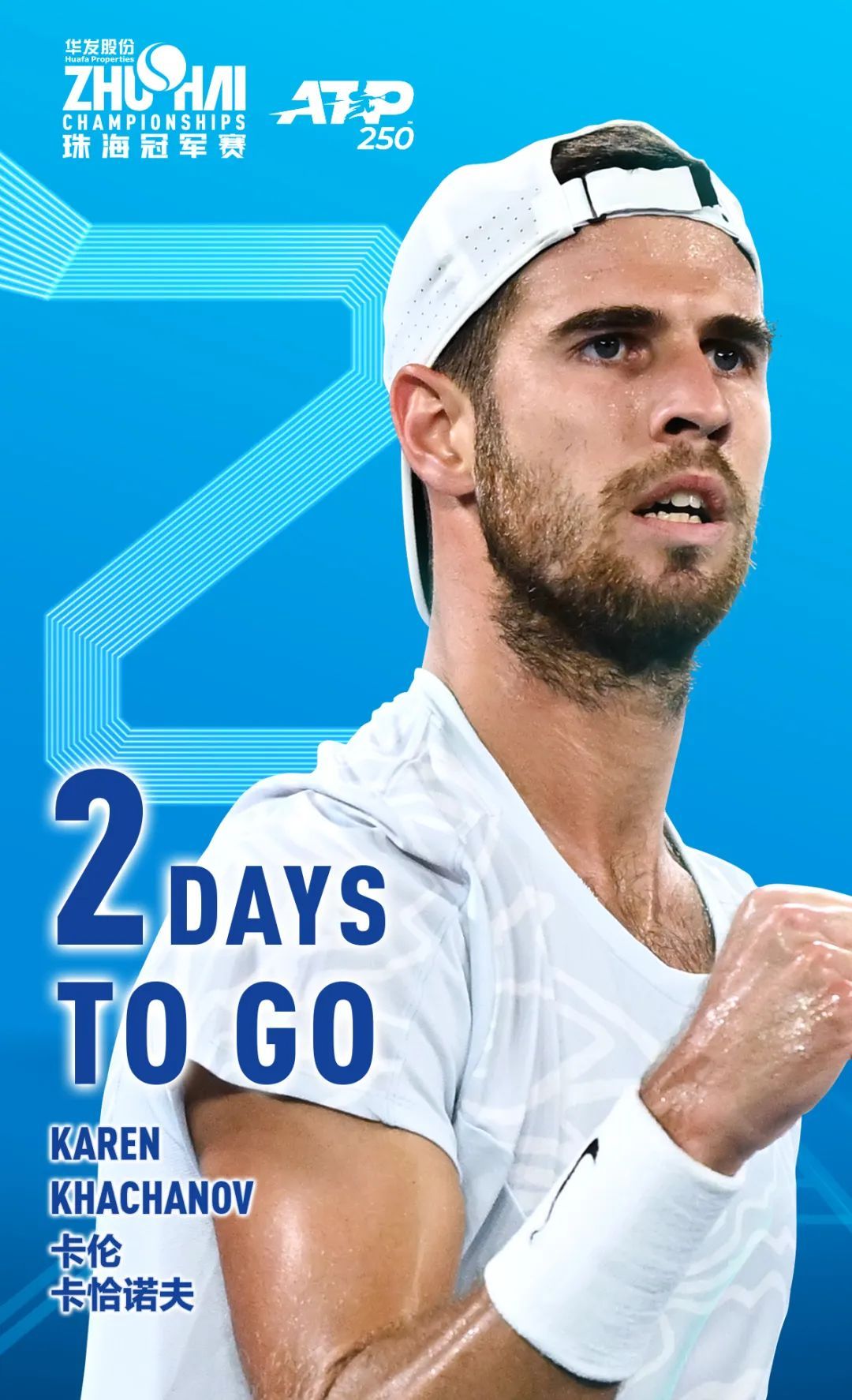 其出售给诺 其出售给诺