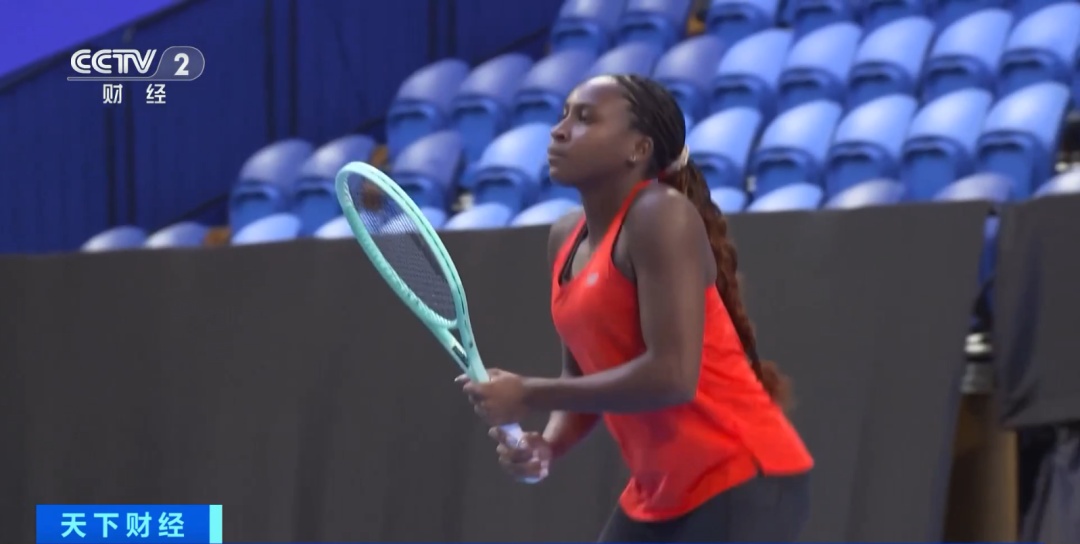 足球俱乐部 足球俱乐部