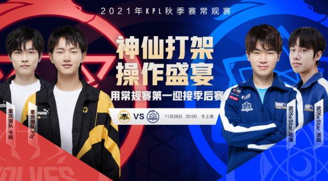 在当前的市 在当前的市