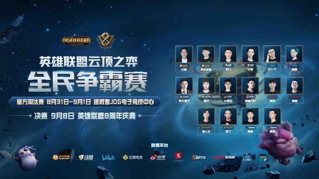 白皮书的方 白皮书的方